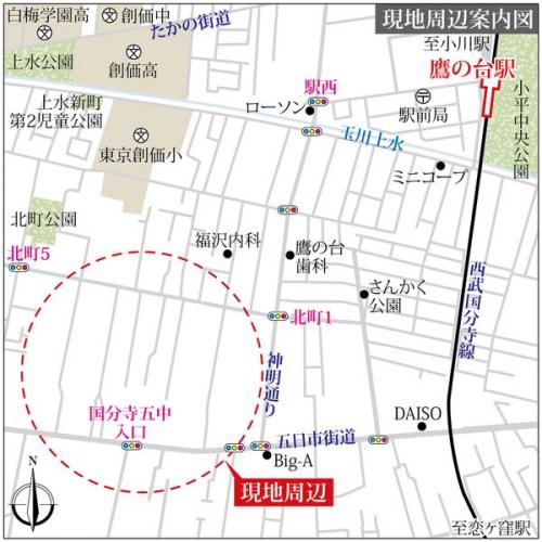 現地周辺図 現地周辺図