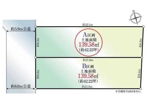 間取図(平面図) 間取図(平面図)