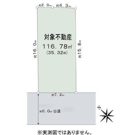 間取図(平面図) 間取図(平面図)