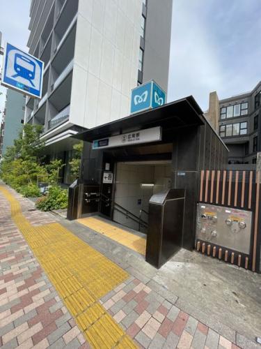 日比谷線「広尾」駅 約880m