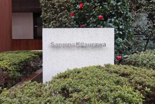 マンション表札