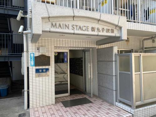 エントランス（撮影年月：2025年02月）