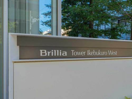 マンション表札