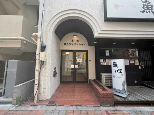 アプローチ