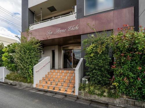 外観(撮影年月：2025年12月)