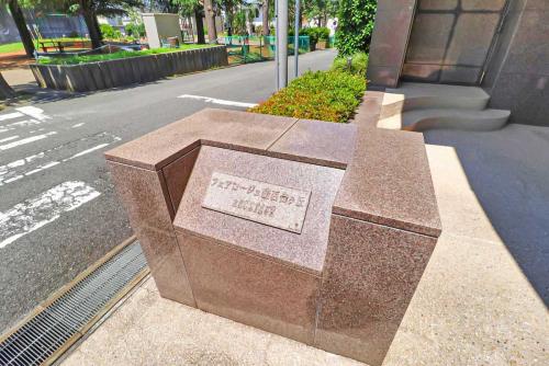 マンション表札(撮影年月：2026年01月)