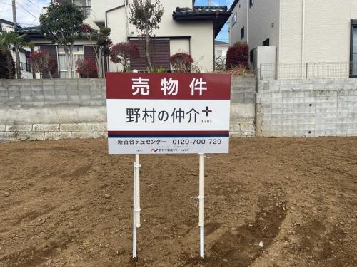 現地:全2区画/右側(撮影年月:2025年12月) 現地:全2区画/右側(撮影年月:2025年12月)