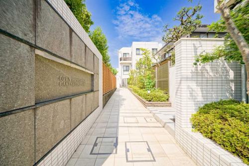 アプローチ（撮影年月：2025年08月）