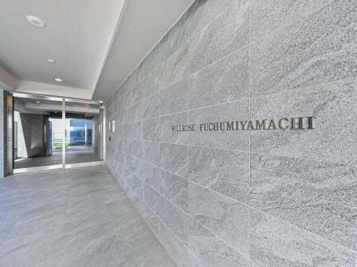 エントランス(撮影年月：2026年03月)