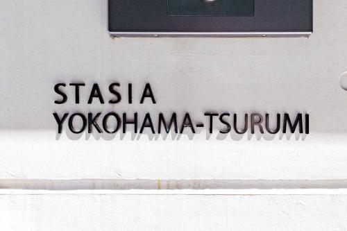 マンション表札