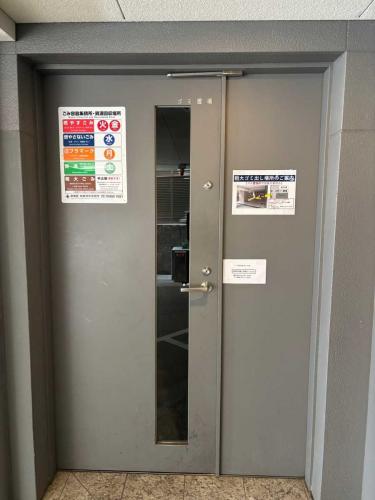 共用部：ゴミ置き場