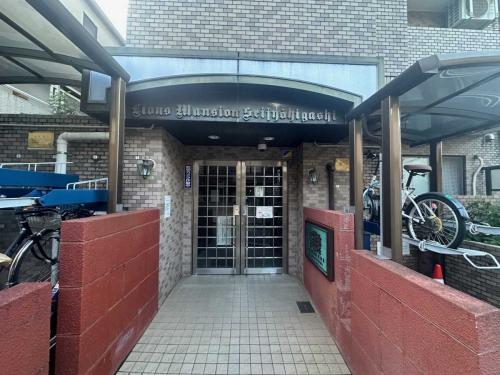 エントランス（撮影年月：2025年10月）