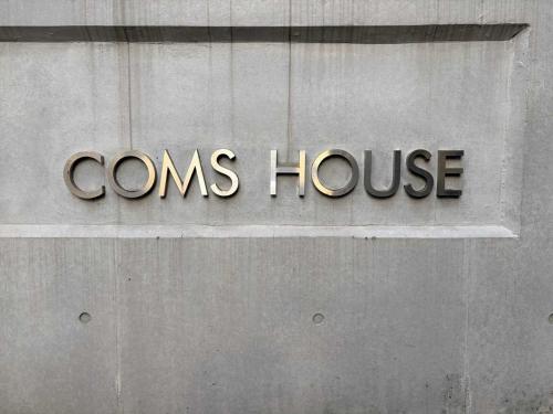 マンション表札