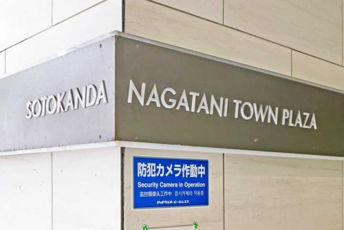 マンション表札