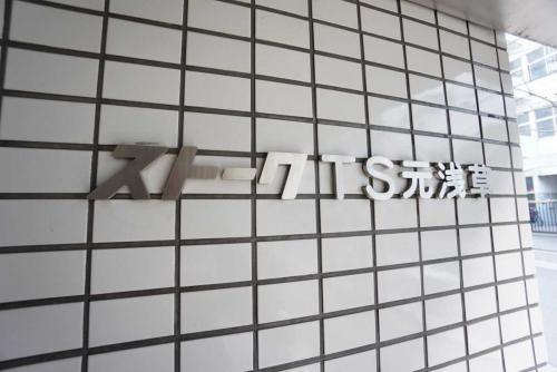マンション表札