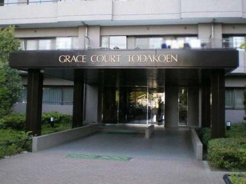 エントランス(撮影年月：2025年12月)