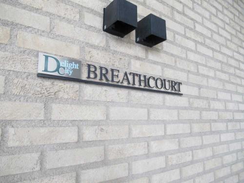 マンション表札(撮影年月：2026年02月)