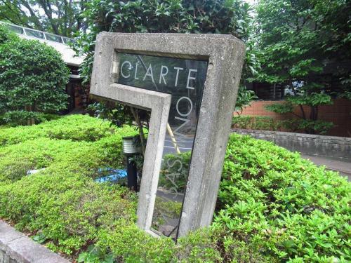 マンション表札