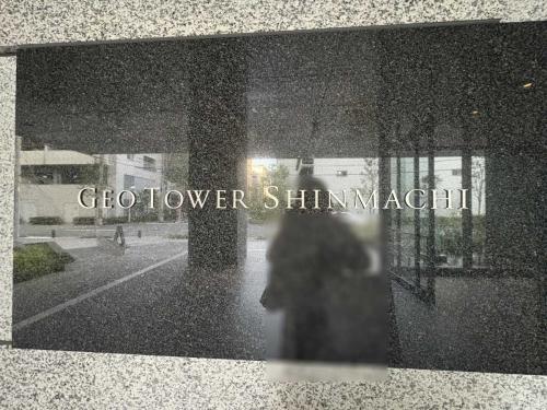 マンション表札