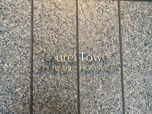 マンション表札