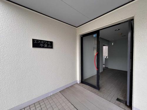 エントランス(撮影年月：2026年04月)