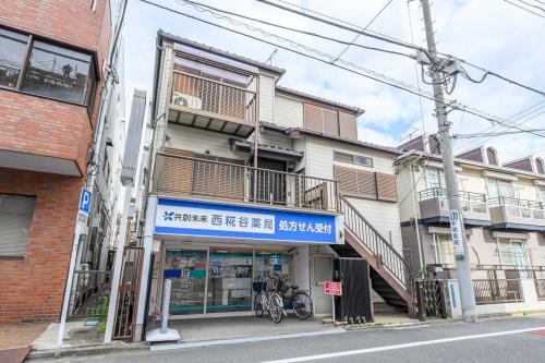 外観（撮影年月：2025年11月）