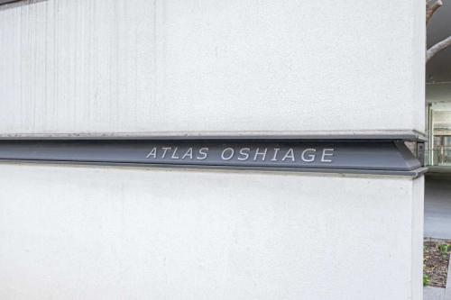 マンション表札