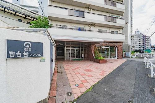 エントランス（撮影年月：2025年09月）