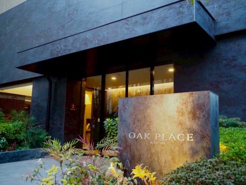 マンション表札(撮影年月：2026年02月)