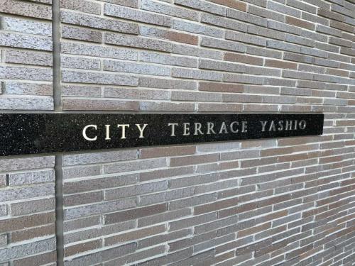 マンション表札
