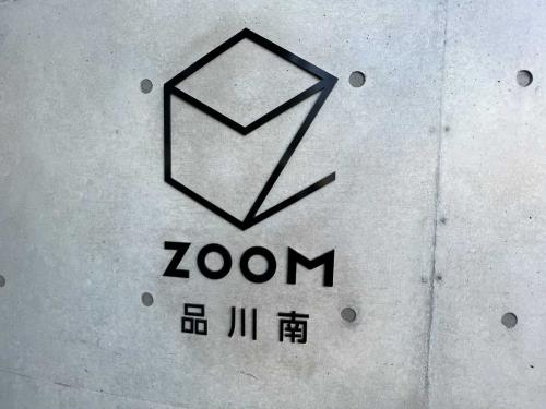 マンション表札