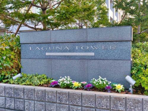マンション表札