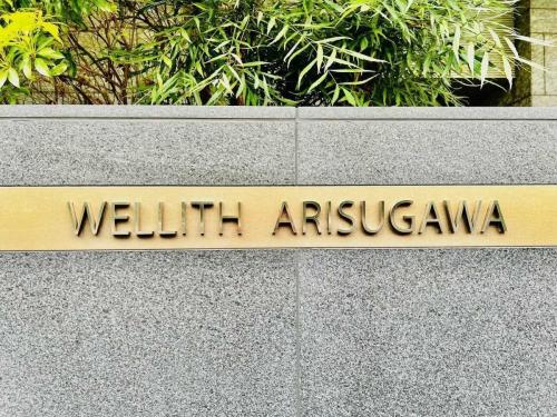 マンション表札