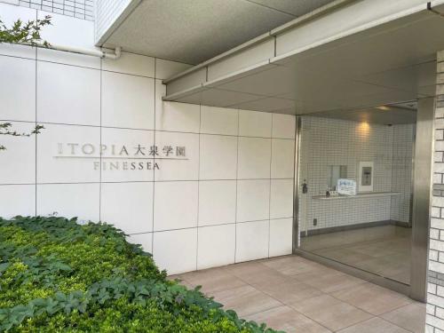 マンション表札