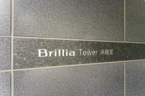 マンション表札