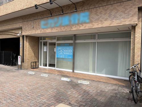 外観(撮影年月：2026年03月)