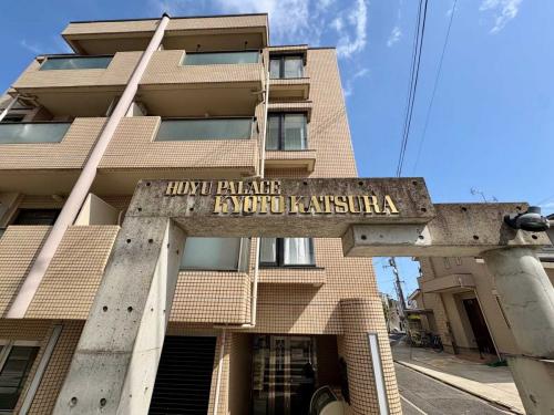 外観(撮影年月：2026年04月)