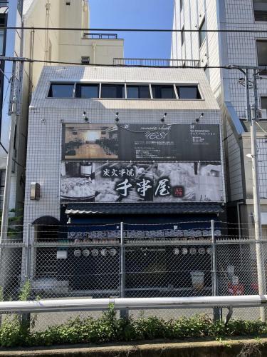 外観(撮影年月：2025年06月)