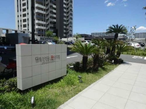 マンション表札(撮影年月：2025年05月)