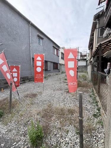 前面道路含む現地写真 前面道路含む現地写真