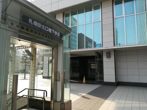 その他現地