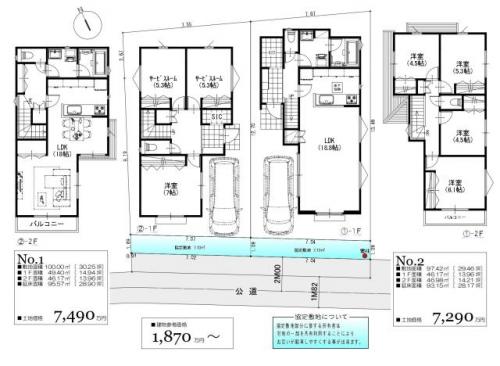 間取り図 間取り図