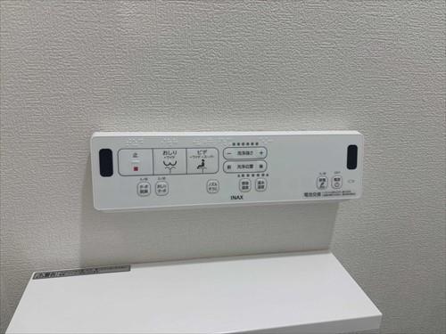 温水洗浄便座リモコン