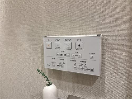 温水洗浄便座リモコン