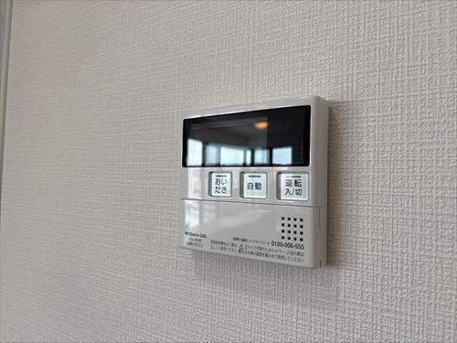 追い焚きリモコン_キッチン