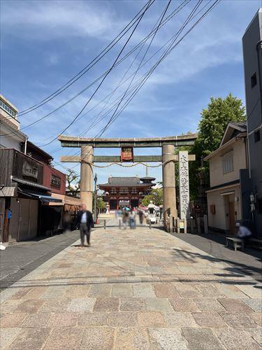 四天王寺宝物館（530m）
