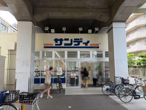 サンディ天王寺町店 260m