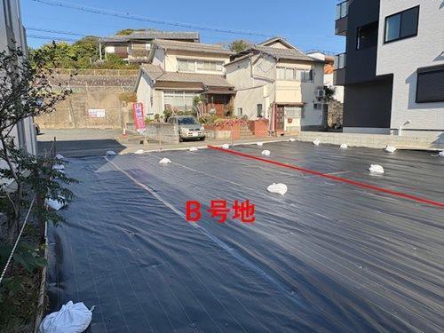 現地（B号地）