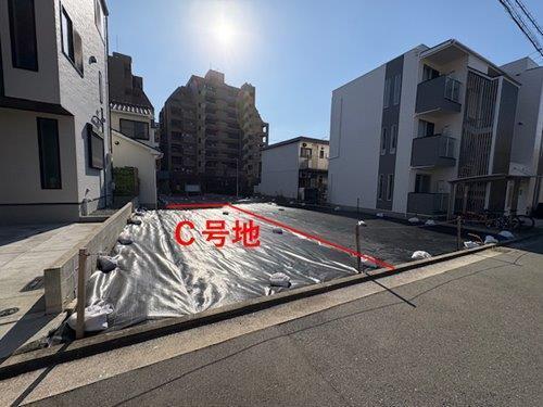 現地2