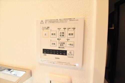 浴室乾燥機